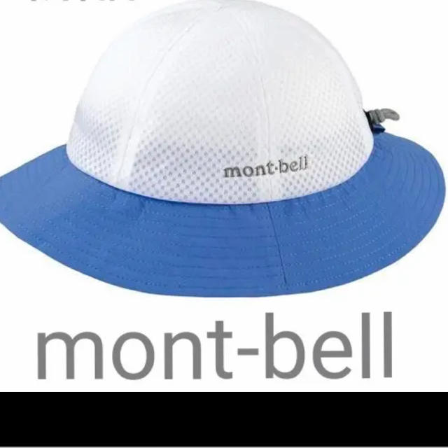 mont bell(モンベル)のモンベル  帽子　【ミスト様専用】キッズ　ベビー　46〜50cm グリーン系 キッズ/ベビー/マタニティのこども用ファッション小物(帽子)の商品写真