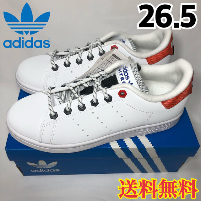 adidas(アディダス)の【新品】アディダス スタンスミス スニーカー ホワイト オレンジ 26.5 メンズの靴/シューズ(スニーカー)の商品写真