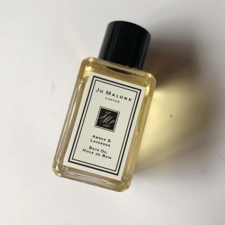 ジョーマローン(Jo Malone)のジョーマローン アンバー＆ラベンダーバスオイル15ml (入浴剤/バスソルト)