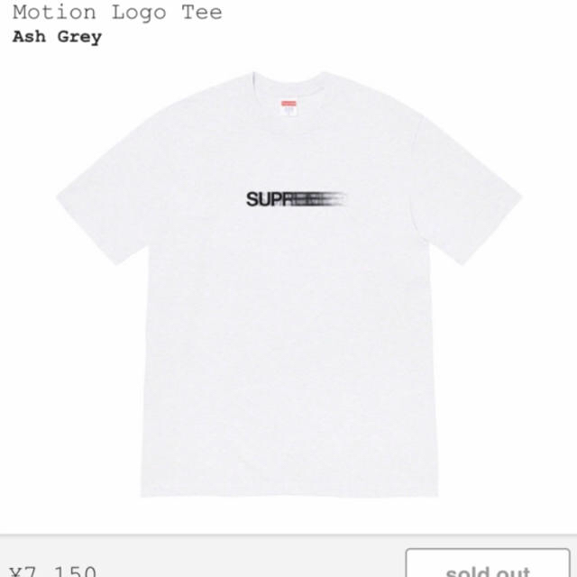 Supreme Motion Logo Tee モーションロゴ 白 XL