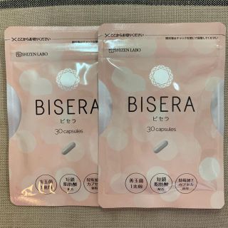 BISERA(ダイエット食品)