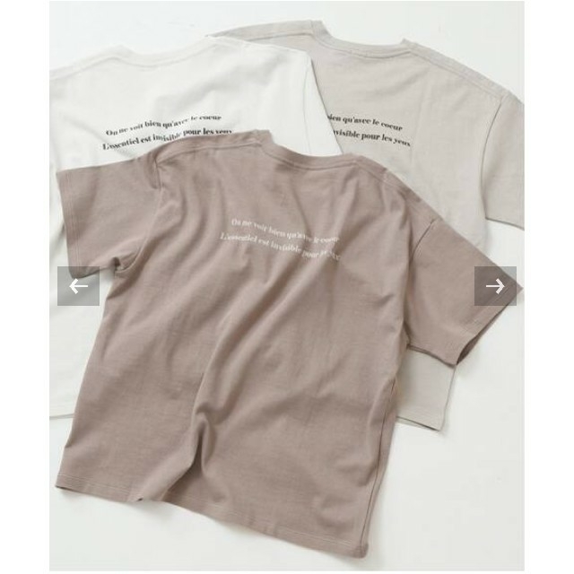 Le Petit Prince ロゴTシャツ C