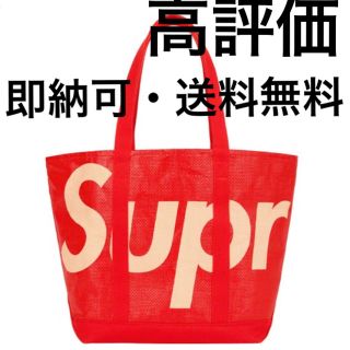 シュプリーム(Supreme)のSupreme Raffia Tote Red 赤(トートバッグ)