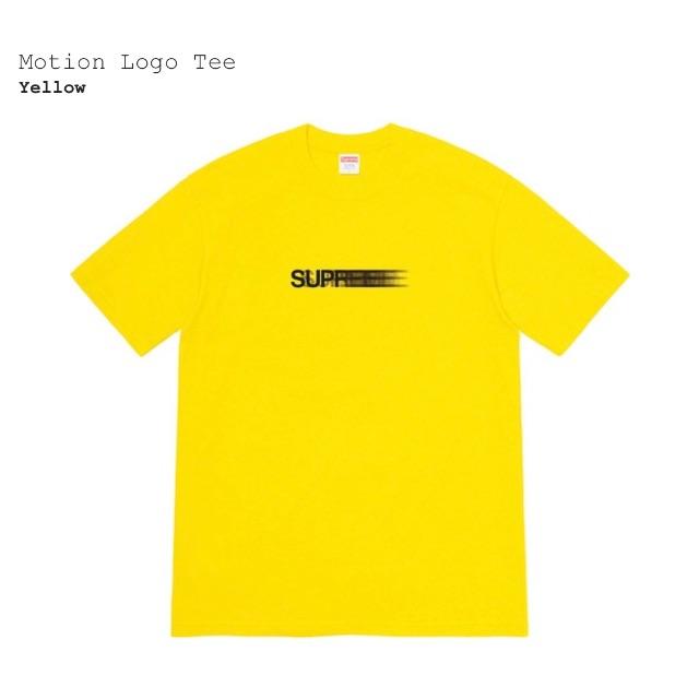 Supreme Motion Logo Tee