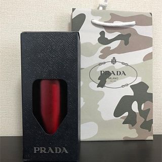 【新品/限定】PRADA ウォーターボトル SILVER 迷彩ショップ袋付き