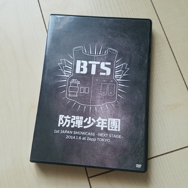 BTS　1st JAPAN SHOWCASE DVD