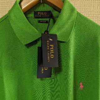 ポロラルフローレン(POLO RALPH LAUREN)の【新品】ポロ ラルフローレン メンズ ポロシャツ半袖　グリーン(ポロシャツ)