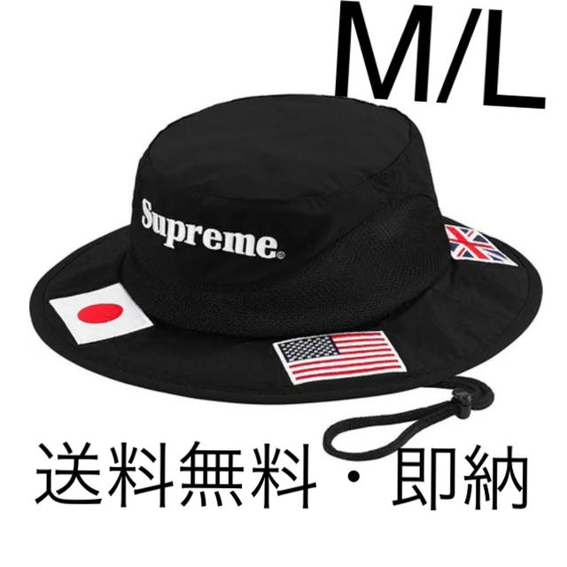 Supreme Flags Boonie 黒 ハット M/L帽子
