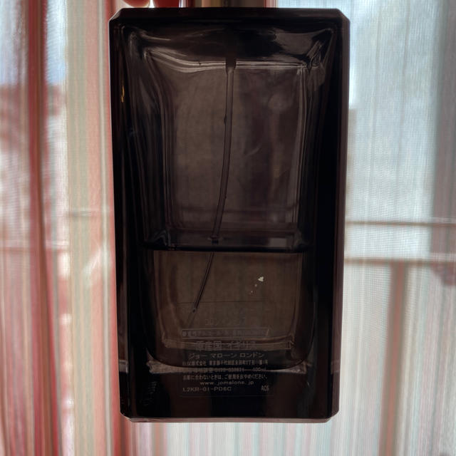 Jo Malone(ジョーマローン)のジョーマローン　ダークアンバー コスメ/美容の香水(ユニセックス)の商品写真
