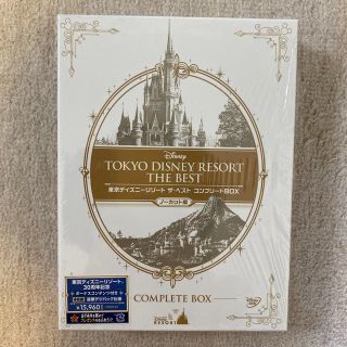 送料無料 スヌーピーdvd ２枚セット お買い得 の通販 By Tink ラクマ