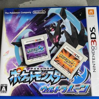 ニンテンドー3DS(ニンテンドー3DS)のポケットモンスターウルトラムーン　サン(家庭用ゲームソフト)