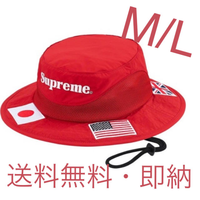 Supreme(シュプリーム)のSupreme Flags Boonie 赤 レッド M/L メンズの帽子(ハット)の商品写真