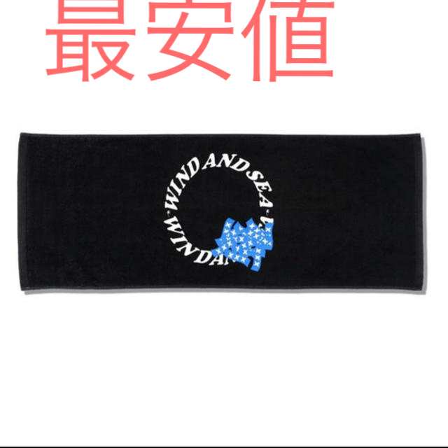 WIND AND SEA×GOD SELECTION XXX TOWEL
