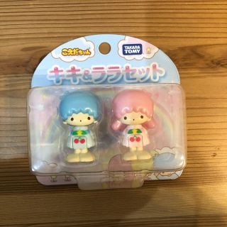 サンリオ(サンリオ)の【新品未開封】こえだちゃん  キキララ  セット(キャラクターグッズ)