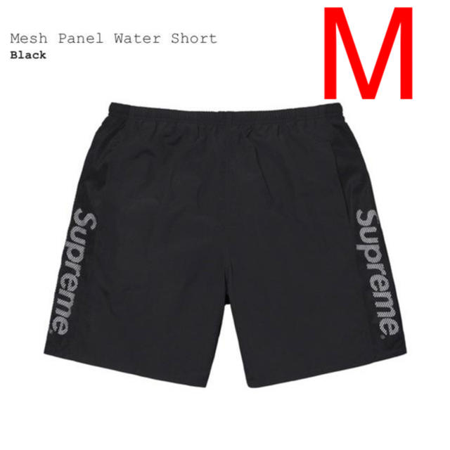 Supreme(シュプリーム)のsupreme Mesh Panel Water Short  メンズのパンツ(ショートパンツ)の商品写真