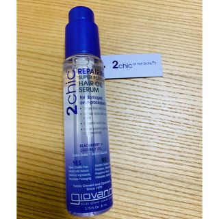 コスメキッチン(Cosme Kitchen)のジョバンニ 2chic ダメージ ヘアセラム 81ml(トリートメント)