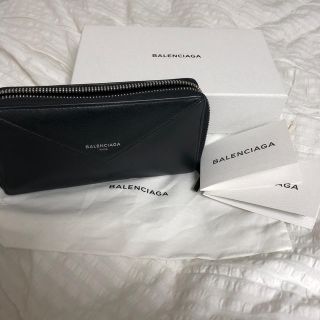 バレンシアガ(Balenciaga)のBALENCIAGA 長財布 売り切りたいので大幅値下げ(長財布)