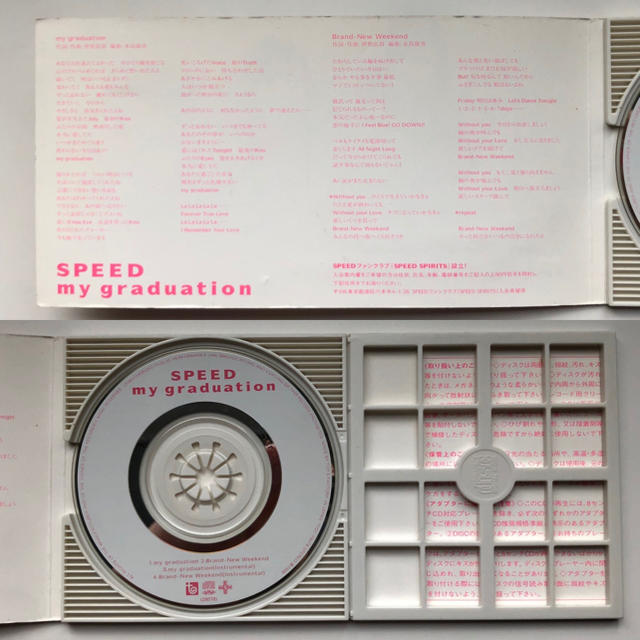 【SPEED CD】my graduation エンタメ/ホビーのCD(ポップス/ロック(邦楽))の商品写真