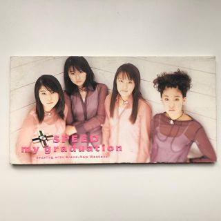 【SPEED CD】my graduation(ポップス/ロック(邦楽))