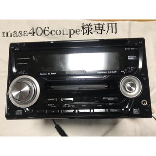 ケンウッド(KENWOOD)のKENWOOD 2DIN CD.ＭＤコンポ(カーオーディオ)