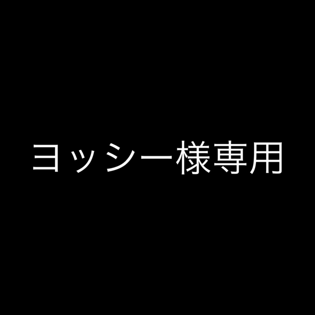 《美品！》ハーレーダビッドソン　ガソリンタンク