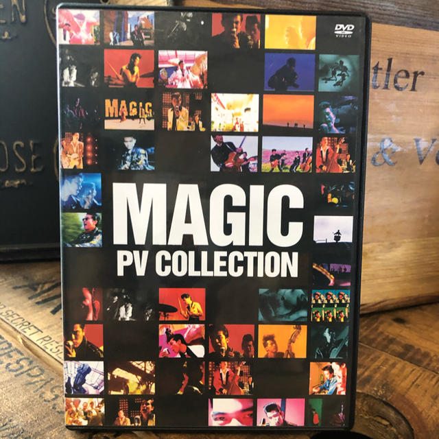 MAGIC PV collection DVD