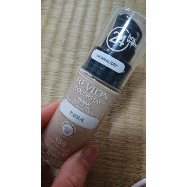 REVLON(レブロン)のレブロン カラーステイ メイクアップ ファンデーション 150 30ml コスメ/美容のベースメイク/化粧品(ファンデーション)の商品写真