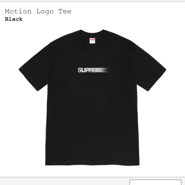 Sサイズ Supreme Motion Logo Tee black