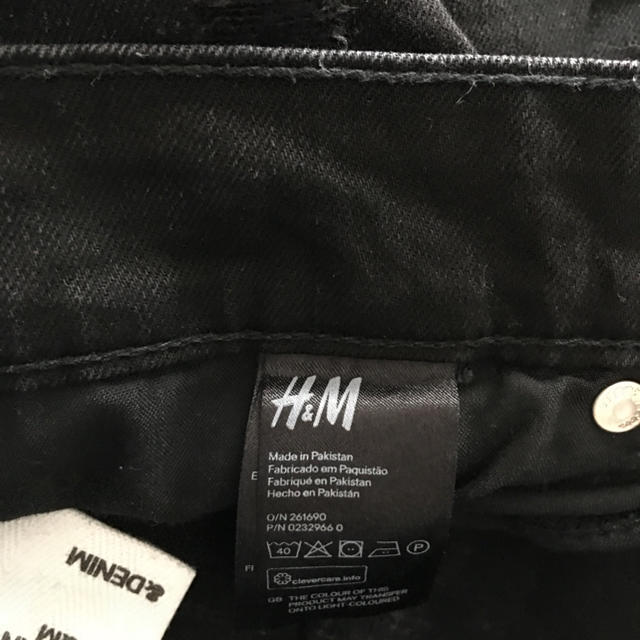 H&M(エイチアンドエム)のH&M ダメージジーンズ メンズのパンツ(デニム/ジーンズ)の商品写真