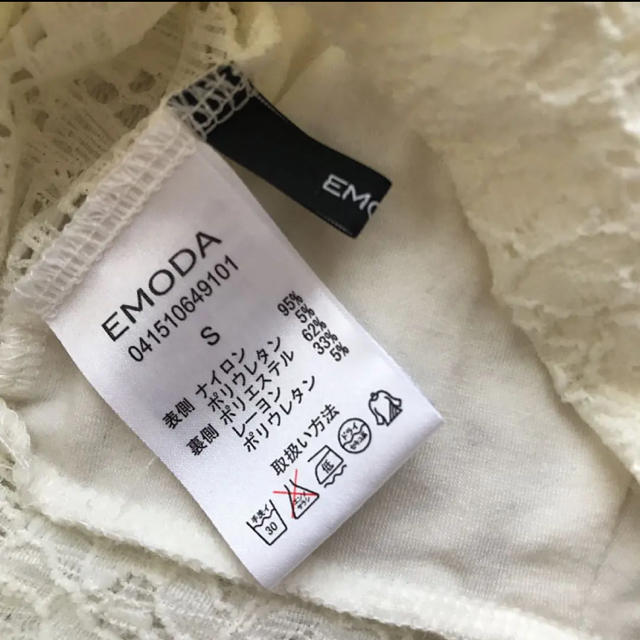 EMODA(エモダ)のEMODA レーストップス レディースのトップス(カットソー(半袖/袖なし))の商品写真