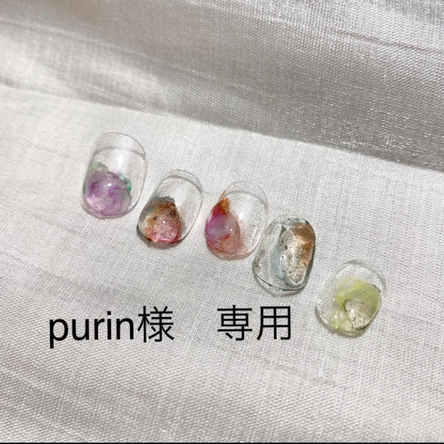 purin様　専用 その他のその他(その他)の商品写真