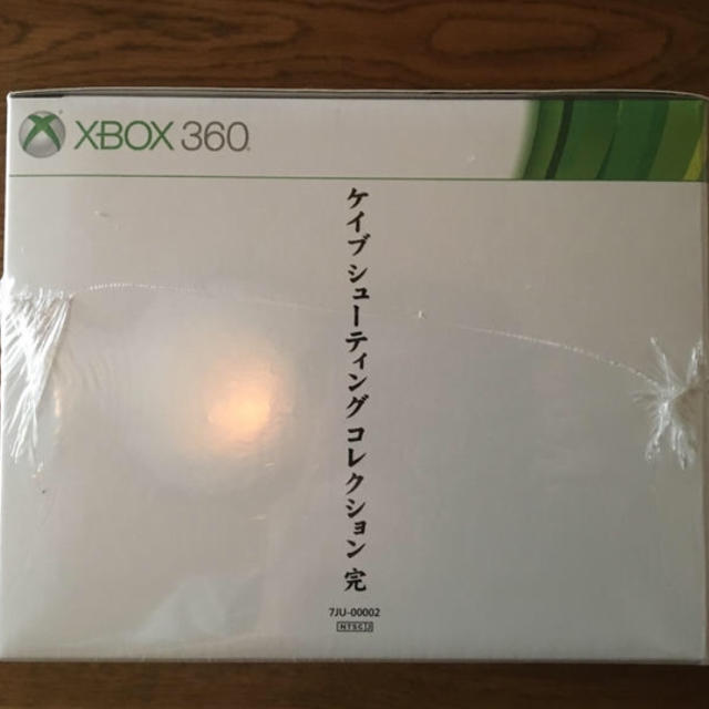 Xbox360 - ケイブシューティングコレクション 完の通販 by qf's shop