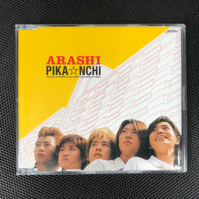 嵐(アラシ)の【嵐 CD】PIKA☆NCHI エンタメ/ホビーのCD(ポップス/ロック(邦楽))の商品写真