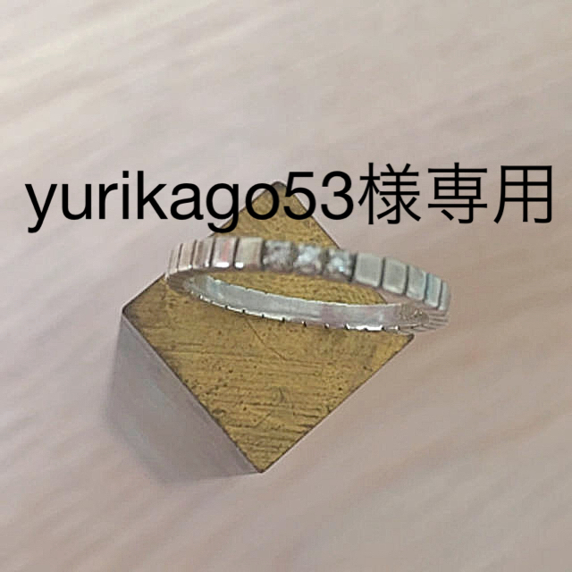 Vendome Aoyama - ヴァンドーム青山×隈研吾 シルバーリング 7号 Vendome Aoyama - ヴァンドーム青山×隈研吾 シルバーリング 7号