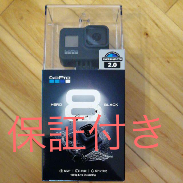 【保証付き】GoPro HERO8 BLACK 新品未開封 スマホ/家電/カメラのカメラ(コンパクトデジタルカメラ)の商品写真