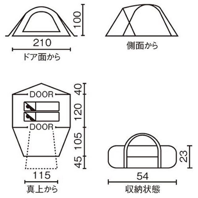 Coleman(コールマン)の【きっしん様専用】ツーリングドームSTテント スポーツ/アウトドアのアウトドア(テント/タープ)の商品写真