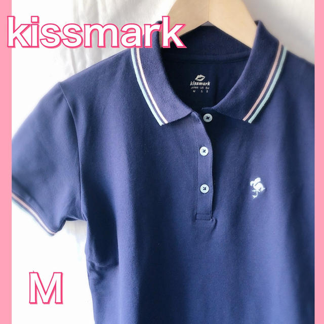 kissmark(キスマーク)のkissmark ネイビー　ポロシャツ レディース ゴルフ レディースのトップス(ポロシャツ)の商品写真