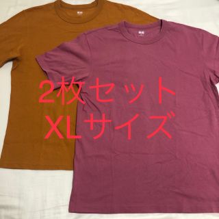 ユニクロ(UNIQLO)の2枚セット ユニクロ ユニクロU uniqlo Tシャツ XLサイズ(Tシャツ/カットソー(半袖/袖なし))