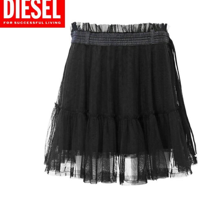 DIESEL(ディーゼル)のDIESEL ディーゼル チュール シースルー Aライン フレア ミニスカート レディースのスカート(ミニスカート)の商品写真