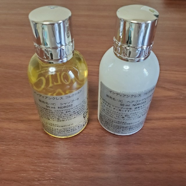 MOLTON BROWN(モルトンブラウン)のMOLTONBROWN(アメニティ) コスメ/美容のキット/セット(サンプル/トライアルキット)の商品写真