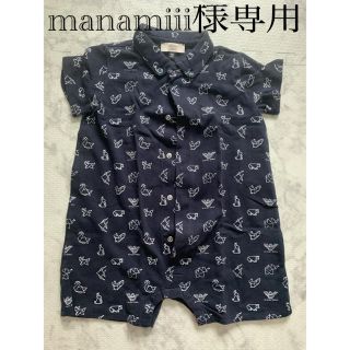 アルマーニ ジュニア(ARMANI JUNIOR)のARMANI BABY ARMANI JUNIOR ロンパース(ロンパース)