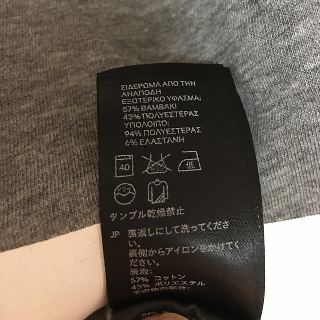 H&M(エイチアンドエム)のシースルー切り替えTシャツワンピース レディースのトップス(Tシャツ(半袖/袖なし))の商品写真