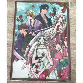 ムービック(movic)のCLAMP クリアファイルセットA(クリアファイル)