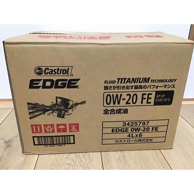 送料無料4L×6本カストロール EDGE エンジンオイル 0W-20 FE