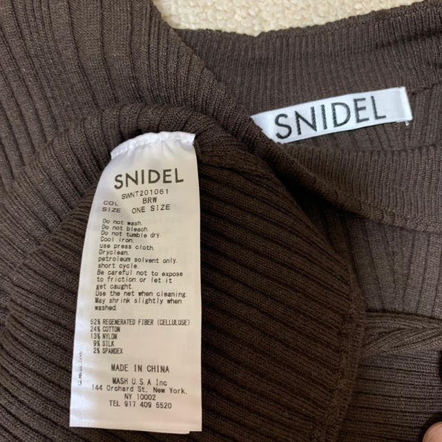 SNIDEL(スナイデル)のスランティングノースリニット レディースのトップス(ニット/セーター)の商品写真