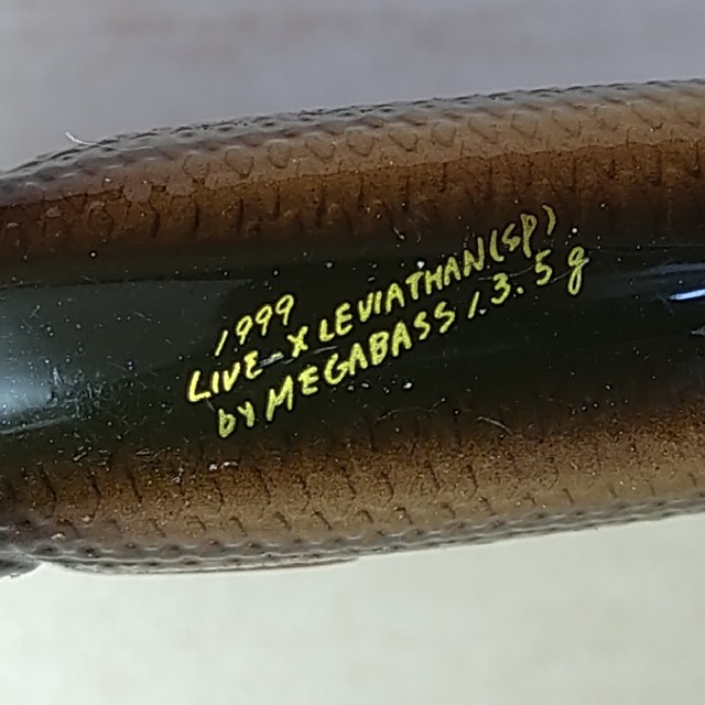 Megabass(メガバス)のメガバス LIVE-X リバイアサン スポーツ/アウトドアのフィッシング(ルアー用品)の商品写真