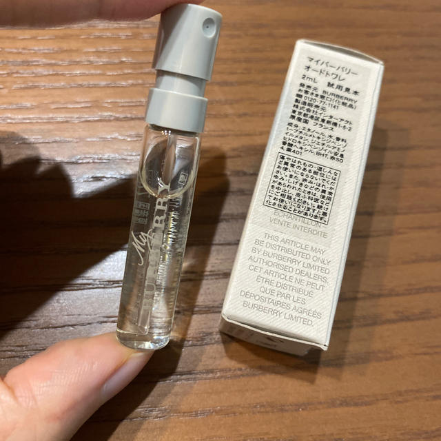 BURBERRY(バーバリー)のマイバーバリー オードトワレ 2ml   コスメ/美容の香水(ユニセックス)の商品写真