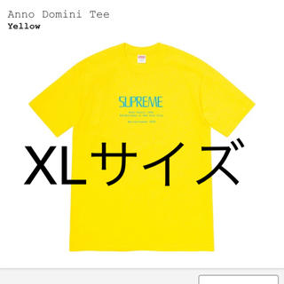 シュプリーム(Supreme)のSUPREME Anno Domini Tee  tシャツ 黄色 XL(Tシャツ/カットソー(半袖/袖なし))