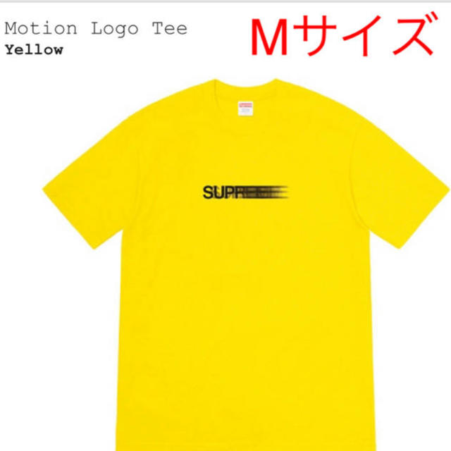 supreme シュプリーム モーションロゴ Tシャツ イエロー