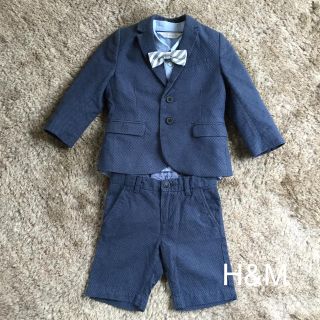 エイチアンドエム(H&M)のH&M 子ども用フォーマルスーツ☆92センチ(ドレス/フォーマル)